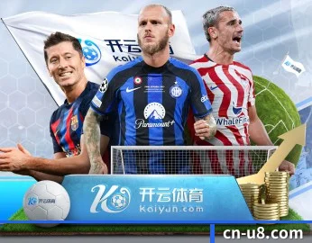 U8体育注册的故事 - 体育资讯内容服务